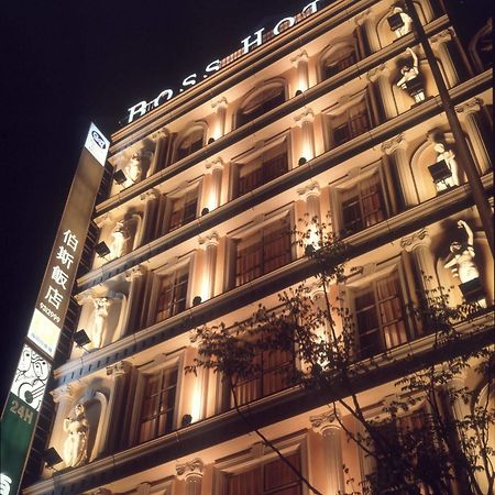 Yilan Grand Boss Hotel מראה חיצוני תמונה